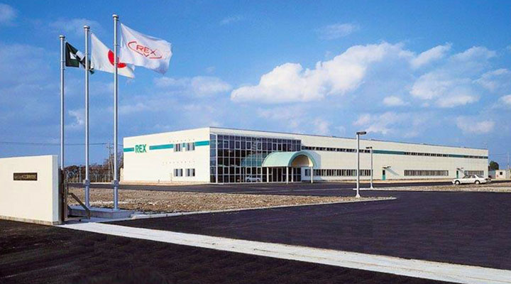 Tottori Factory